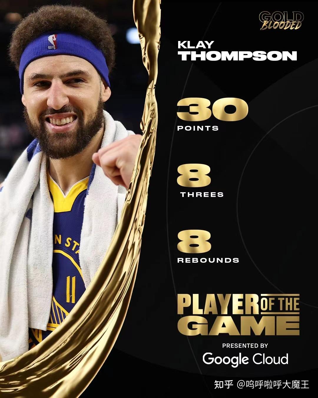 开云体育中国-KT血洗FPX，Doinb极限生还后反打强强对话小组赛，强势挺进下一轮